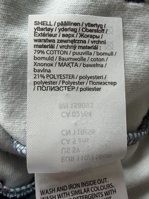 Ексклюзивний світшот  Reima x Klaus Haapaniemi з фірмовим принтом, р.110-116, унісекс