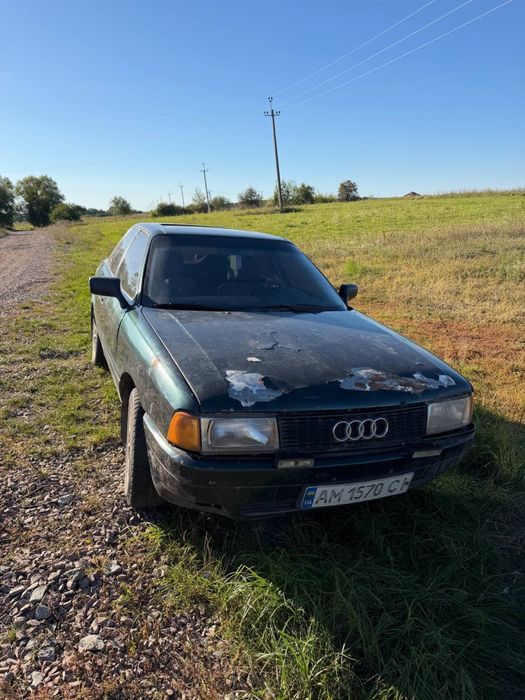 Продам Audi 80 1.8 газ