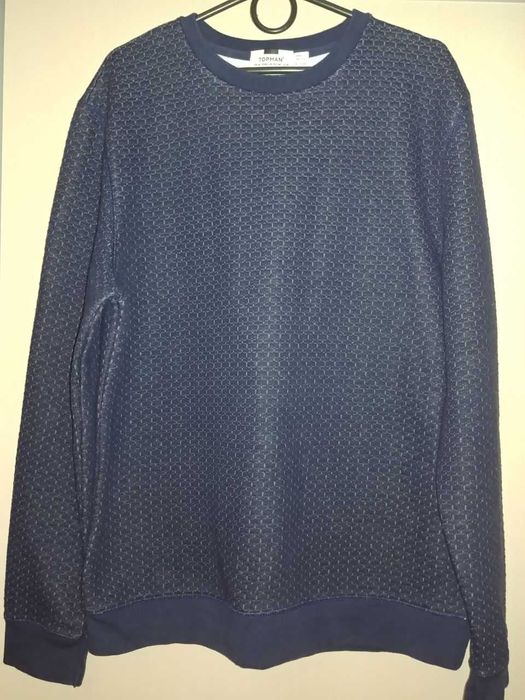 Світшот чоловічий TOPMAN