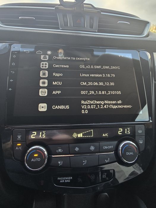 Магнітола Incar pga 7710  2gb/16gb
