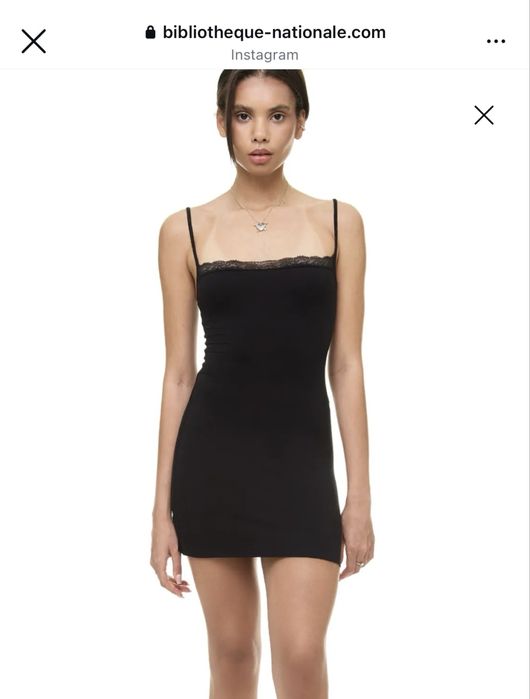 Сукня bibliotheque-nationale