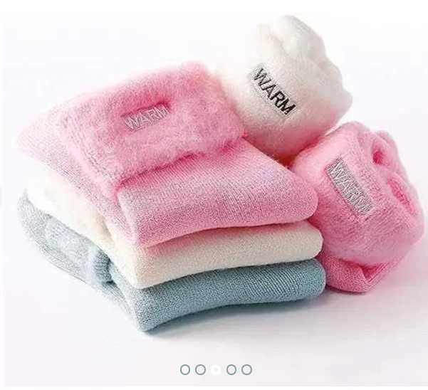 Nowe damskie skarpety / skarpetki /frota / ocieplane / zimowe !1957!aa