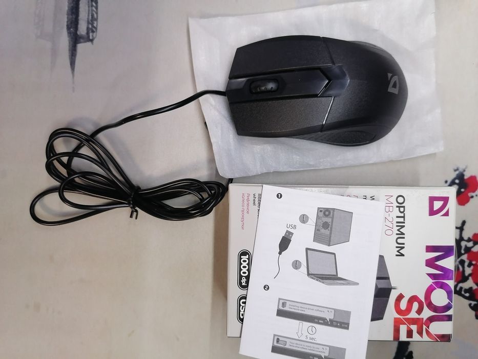 Мишка  дротова defender