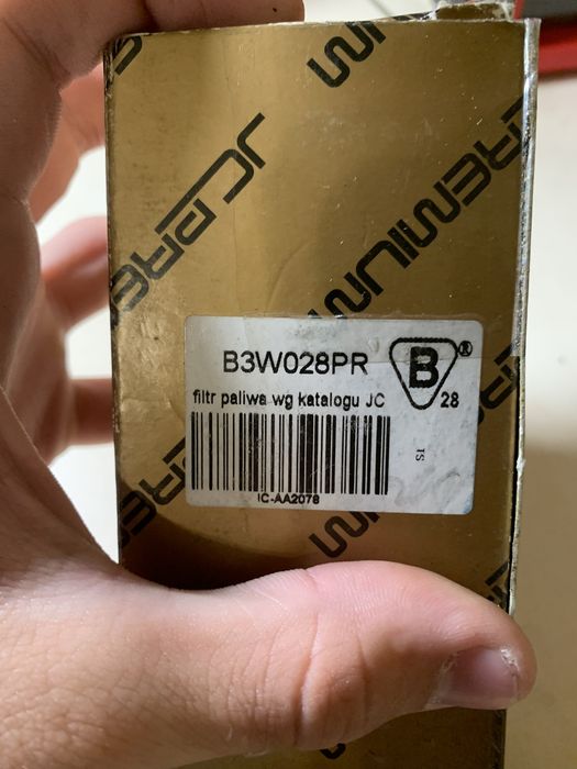 Топливный фильтр