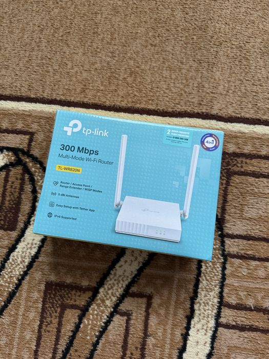 Маршрутизатор роутер Netis WF2411E