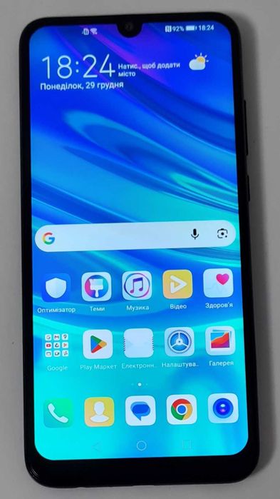 Huawei P Smart 2019  3/64GB  NFC (POT-LX1)