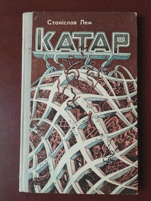 Комплект книг: пригоди, подорожі, фантастика, детектив