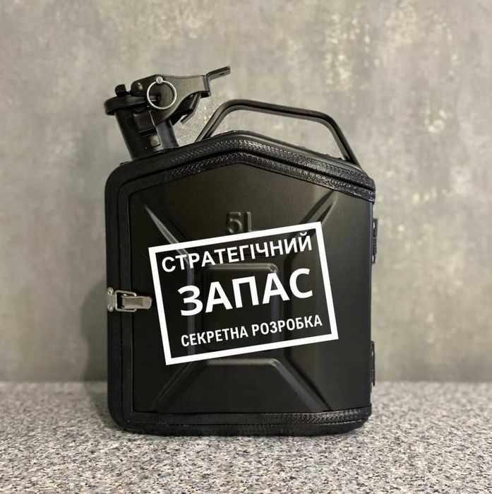 Подарунковий набір зі справжньої каністри. Ручна робота. Каністра бар