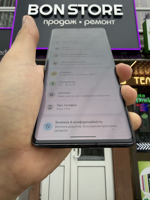 Google Pixel 7 pro 512gb Black. Neverlock