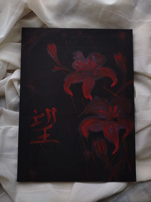 Картина ручної роботи в азіатському стилі