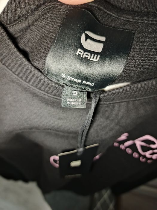 Bluza RAW G-Star r S