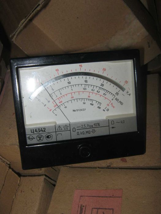 Щитовий стрілочний прилад Ц4342