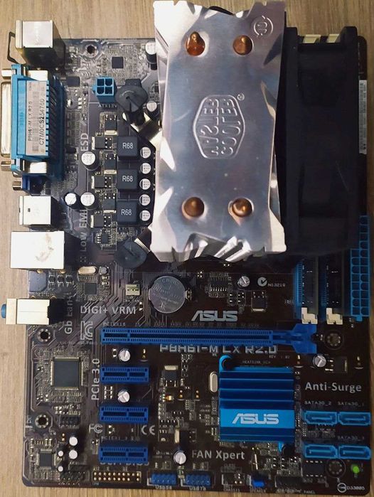 Комплект Материнская плата  + Intel i7 3770 + 16 gb DDR3 + БП 700 W