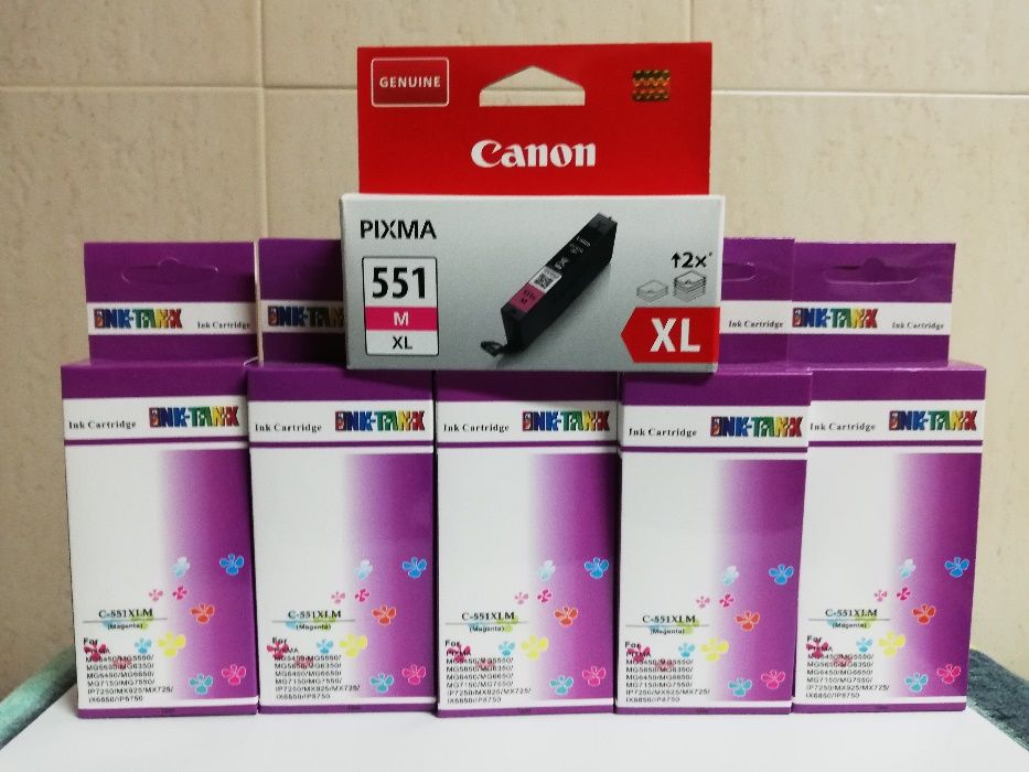 Tinteiros para impressora Canon