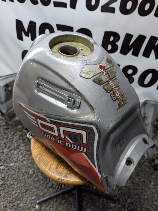 Бак до мотоцикла Geon X-Road 200/250, або інші, на кастом! Уточнюйте!