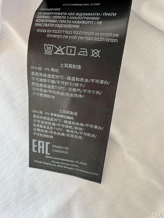 Nowa Koszulka T-shirt GUESS męska biała L