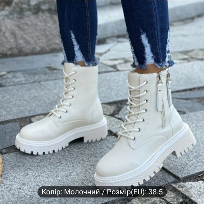 Челсі, ботінкі, черевики жіночі