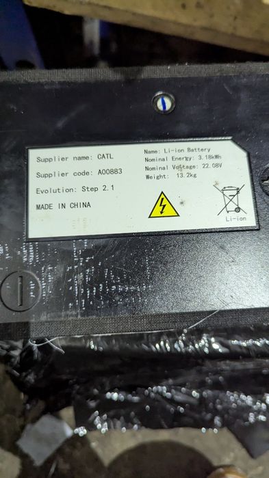 Акумулятор 6S1P CATL 3.2kW для инвертора.