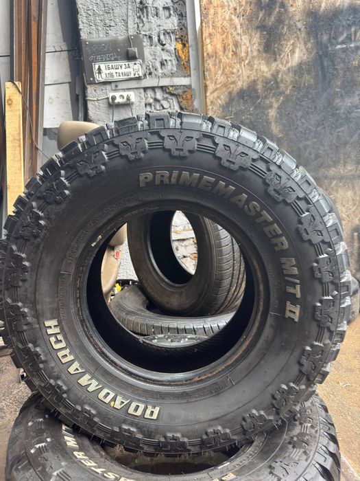 Резина PrimeMaster MT Roadmarch 265/75 R15