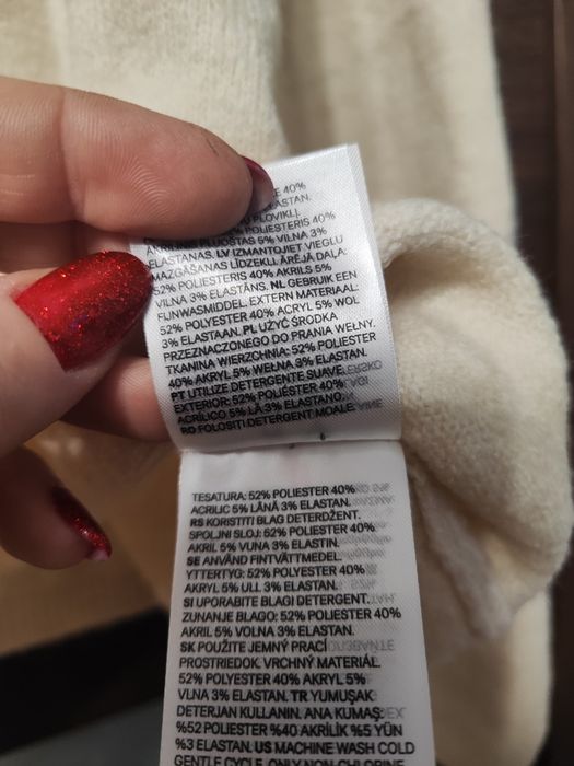 Sweter rozpinany kremowy