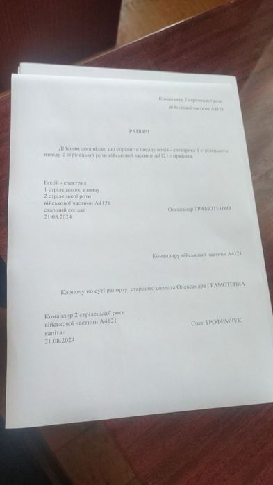 Здам 2-к квартиру на площі Володимира Великого