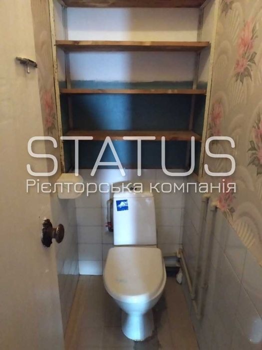 Продаж двокімнатної квартири. Стасі.