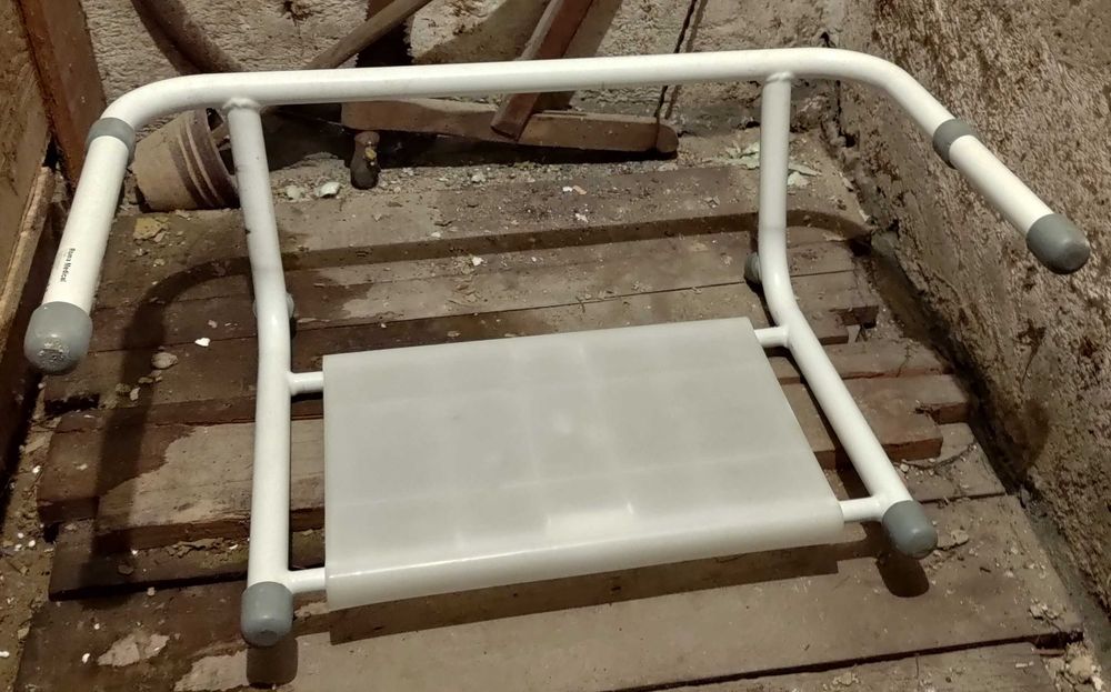 Krzesełko do wanny Roma medical 4200