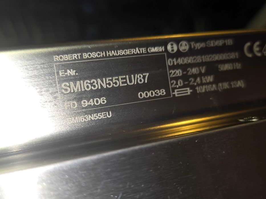 Zmywarka Bosch 60 cm. Pod  zabudowę! LCD Inox! Po serwisie