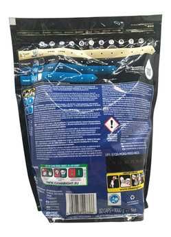 finish kapsułki 82 oryginał nie zamienik Ultimate Plus All I One  nowe