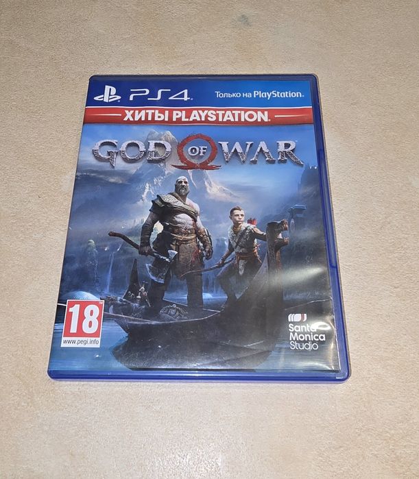 Диск God Of War 2018  PS4