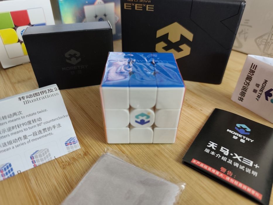 Cubo Mágico Moretry 3x3 (Novo)