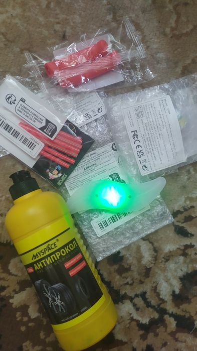 Велосипед Discovery Bastion 19 рама алюминий, 29 колёса с аксессуарами