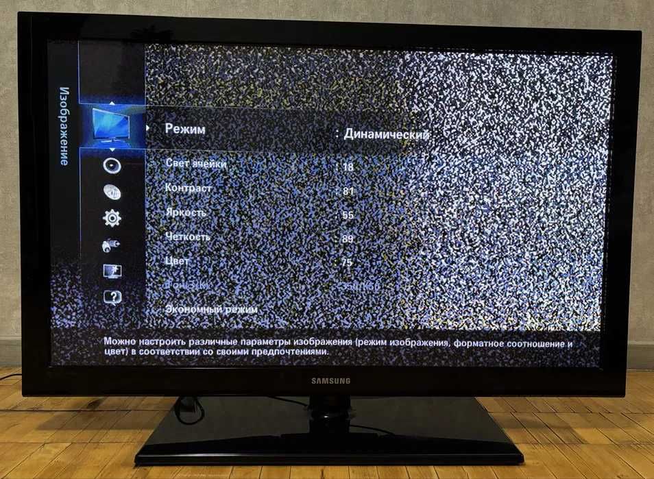 Телевизор Плазма Samsung PS42C431A2W  на разборку продажа по запчастям