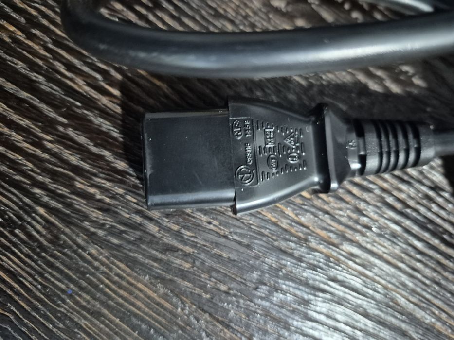 Kabel zasilający 200 cm