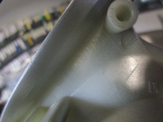 Blindagem da coluna de direção / plásticos do volante FORD Fiesta VI (