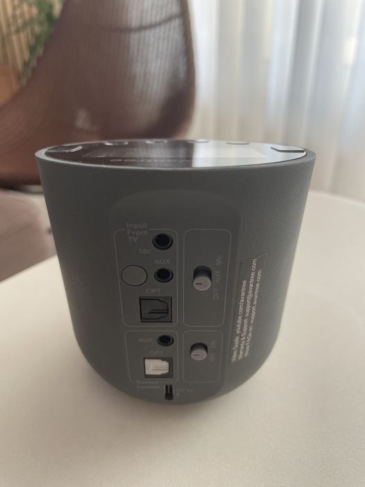 Vendo Orbit Avantree