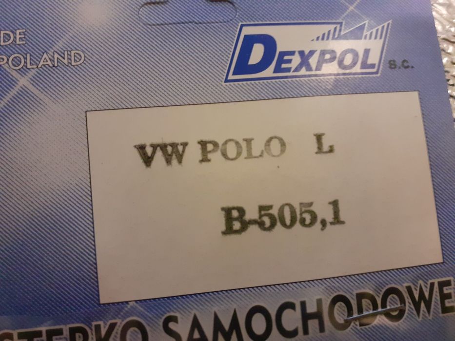 Автозеркала вкладыши боковые,разные смотрите список