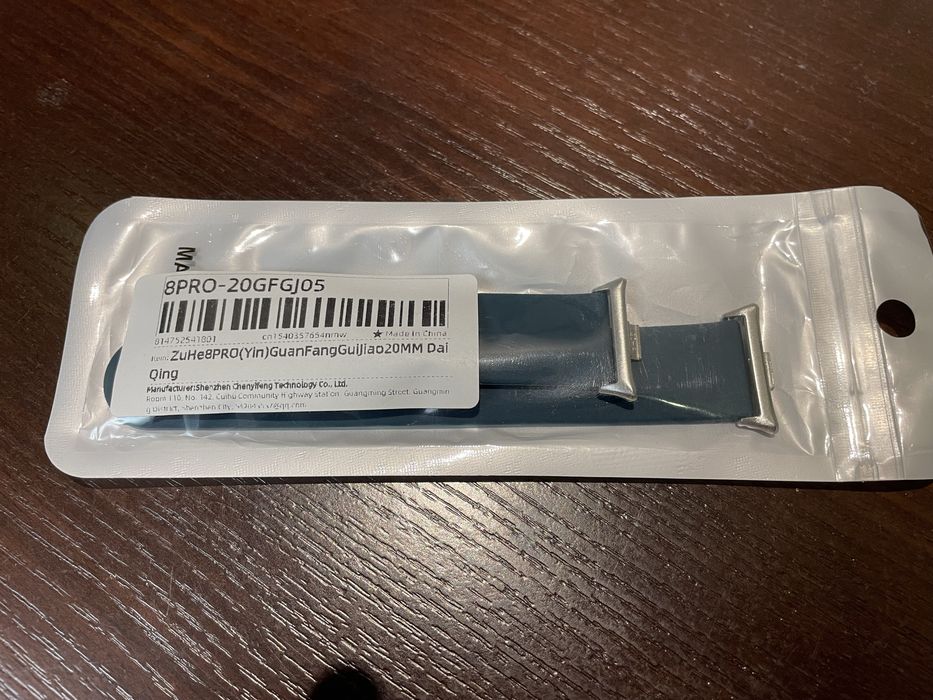 Opaska i szklo xiaomi redmi watch 4