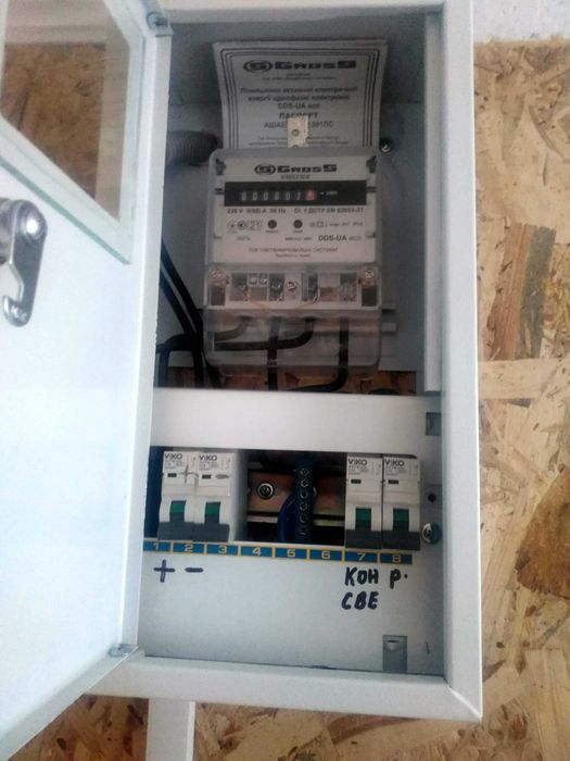 контейнер утепленный, бытовка, киоск, сторожка