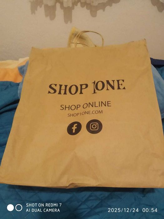 Bom negócio negociável