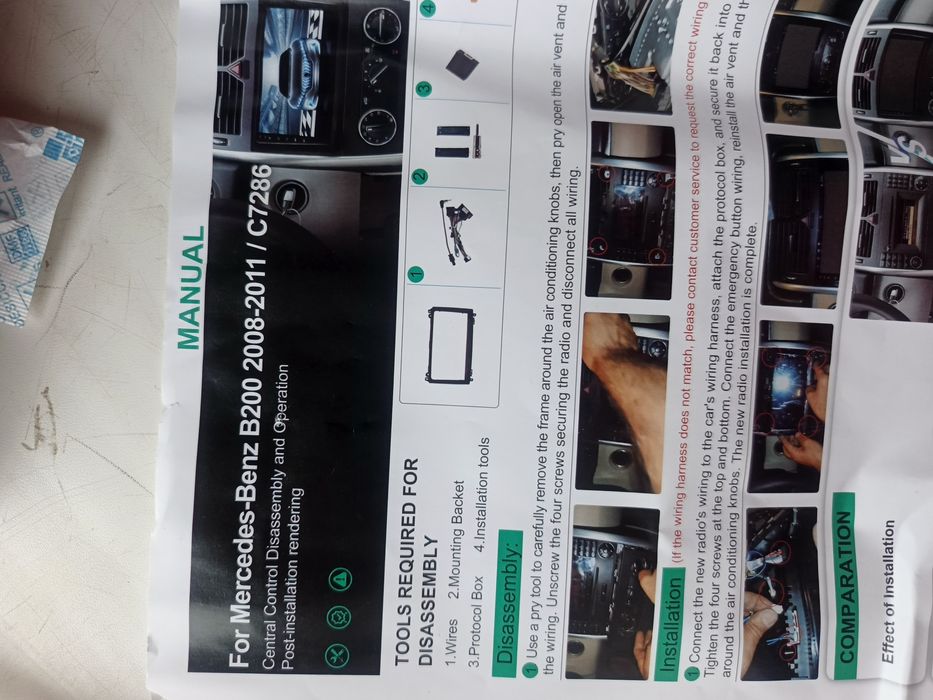 Андройд магнитолу до Фольксвагена поло и Мерседес В200