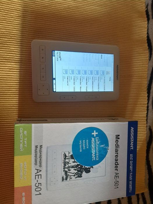 Электронная книга ASSISTANT  AE-501.