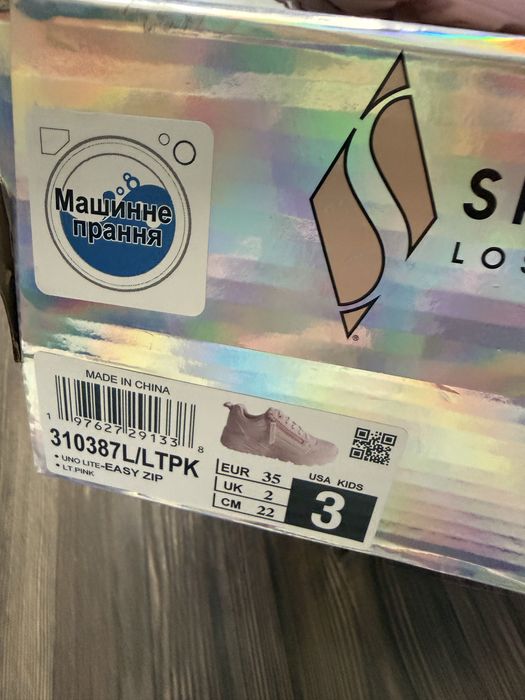 Кросівки Skechers для дівчинки