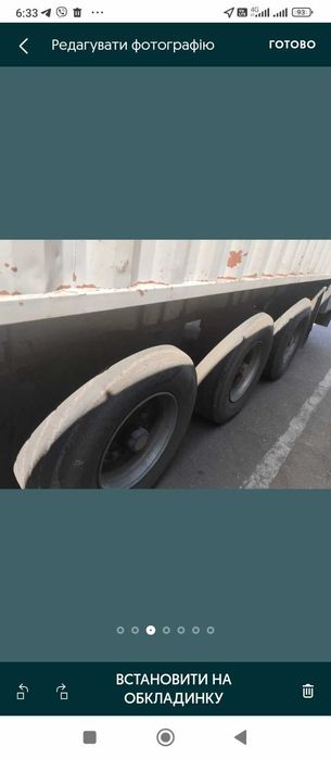 Продам полуприцеп контейнеровоз