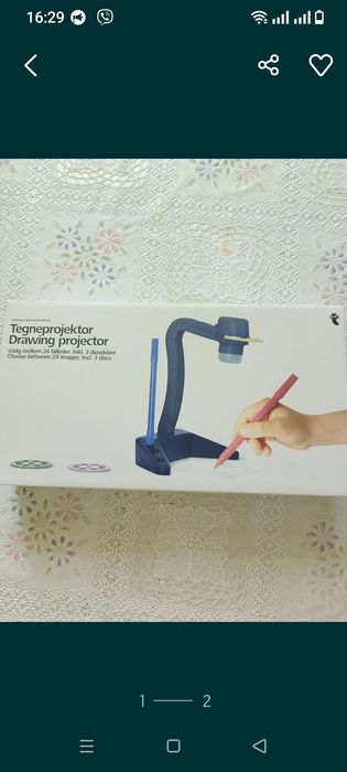 Проектор дитячий для малювання