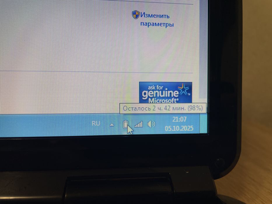 Ноутбук ASUS K50IN