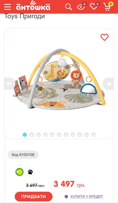 Розвиваючий музичний килимок Taf Toys Пригоди