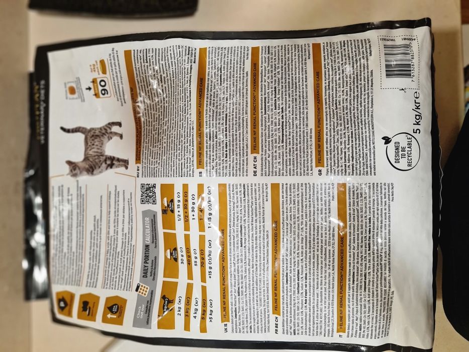 Purina Renal Funcion gato 5kg