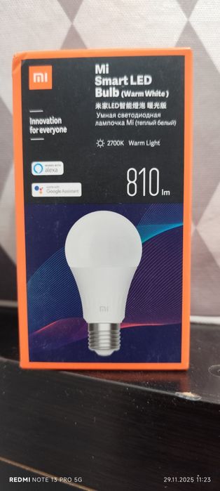 Żarówka Smart LED