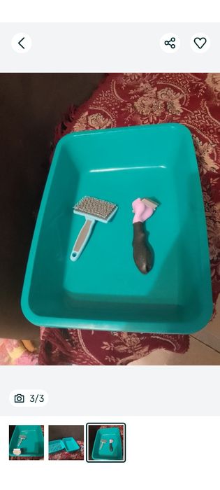 Набор для кошки. Новый.